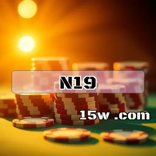 n19.com: Descubra as Melhores Promoções que Transformam sua Experiência de Jogo
