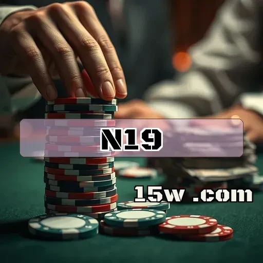 n19.com: Como a Segurança Transforma a Experiência de Jogos Online